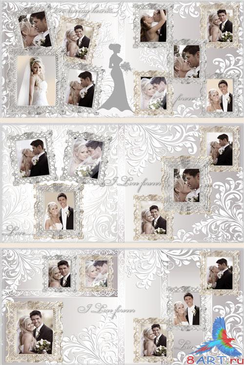 Свадебная фотокнига - болтовня любви также нежные признанья чарующей мелодией звучат Свадебная фотокнига - болтовня любви равно нежные признанья чарующей мелодией звучат