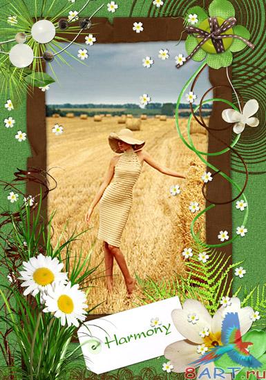 ������� - ��������