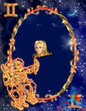 ����� � ��������� ���� - ����� �������. ��������