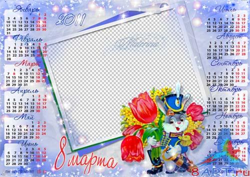 ���������������  �����-���������  -  8 ����� ��  ��������-������� / Greeting frame calendar - March 8 Rabbit-Hussar