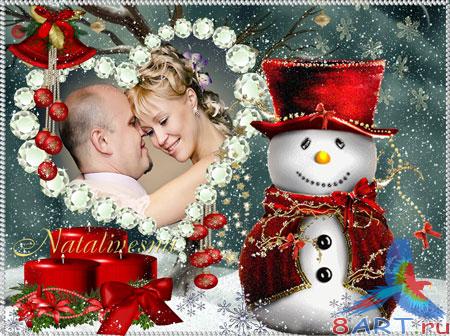 Рамка чтобы Photoshop – Тебе моё сердечко Рамка чтобы Photoshop – Тебе моё сердечко