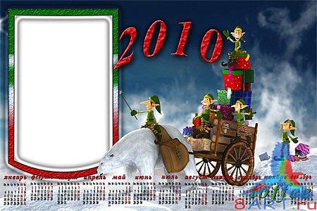 ��������� " Christmas"