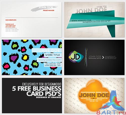 5 Creative  Business card