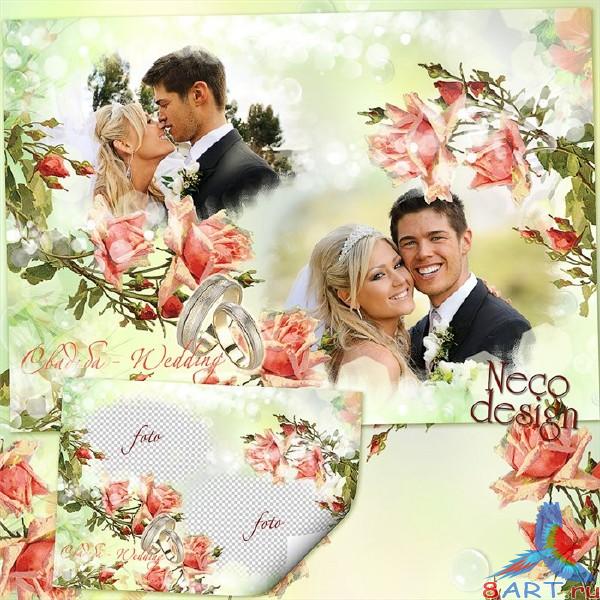 Стильная свадебная рамка коллаж для две фотографии - Свадебные розы в интересах любимой Стильная свадебная рамка коллаж в две фотографии - Свадебные розы в пользу кого любимой