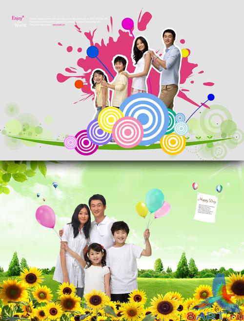 Sources - Fun Weekend