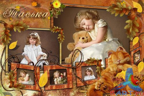 ��������� - ������� ���