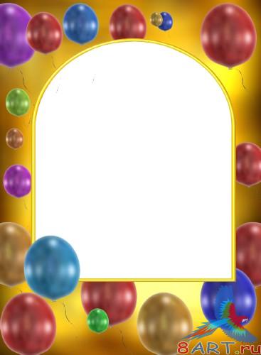 ������� ����� �� ����