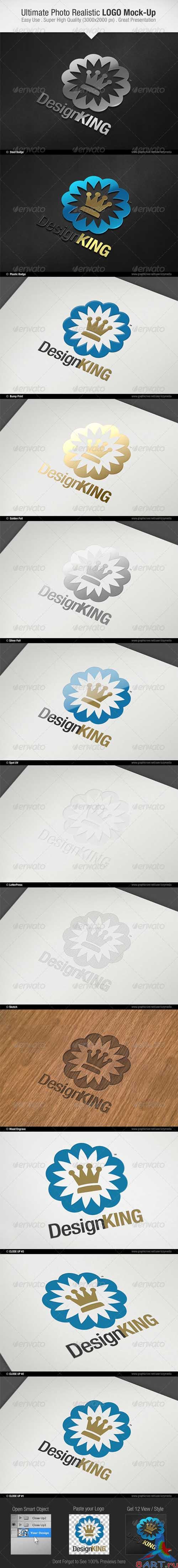 GraphicRiver Ultimate Photo Realistic LOGO Mock-Up - REUPLOAD