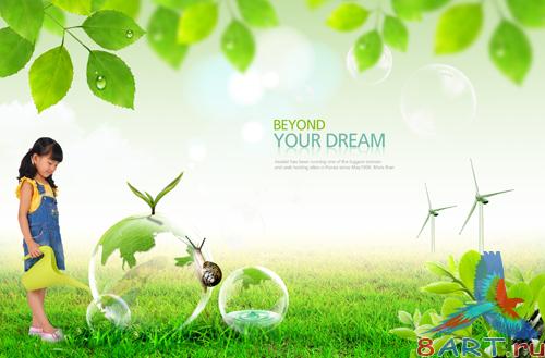 Sources - A funny glade