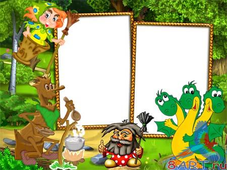 ����� � ��������� ���� - � ������� ������ ����� ������