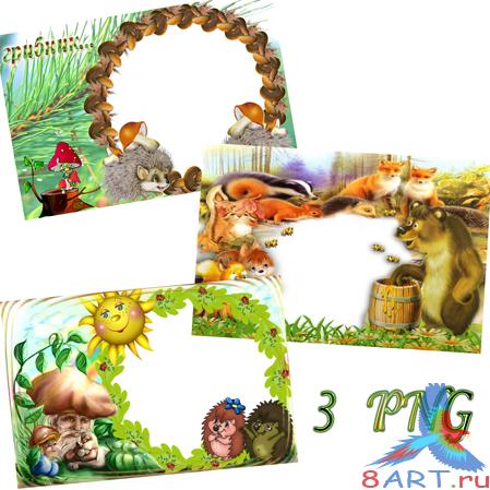 ������� �  ���� � ��� �� ����, ����� �������