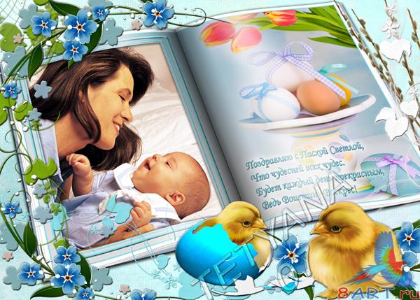 ����� � ������� ���� ����� � ������� - ������� �����