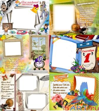 �������� �����