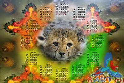 ��������� � 2010 ��� �� �������