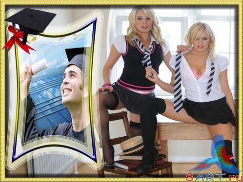 ������� ��������� - �������