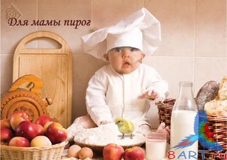 ������� ������ � ��������-��� ���� �����