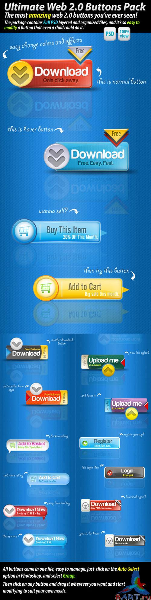 Ultimate Web 2.0 Download Buttons