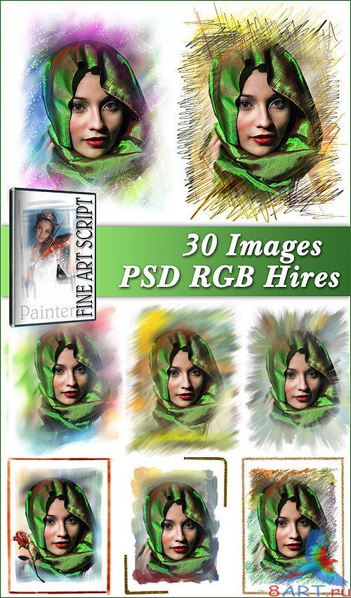 Fine Art Script Vol. 01 - PSD