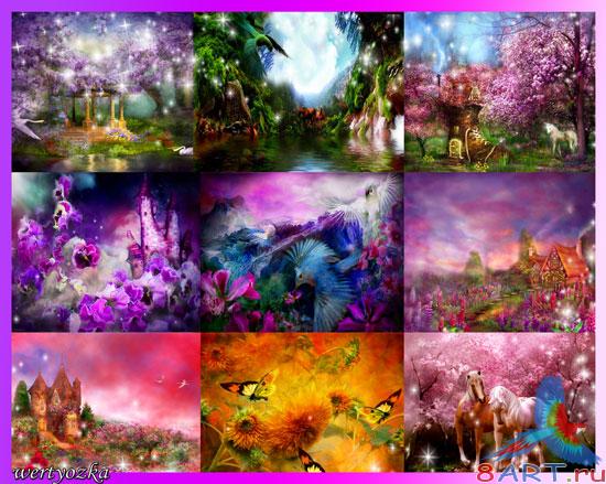 ��������� ���� � ����� ���� �������