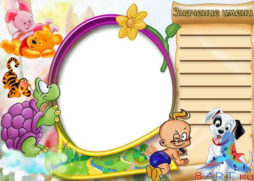 ������� ������� - ��������� ����� (PSD)