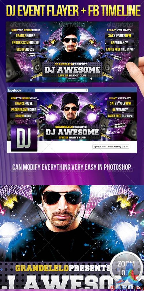 GraphicRiver For the Dj GraphicRiver For the Dj