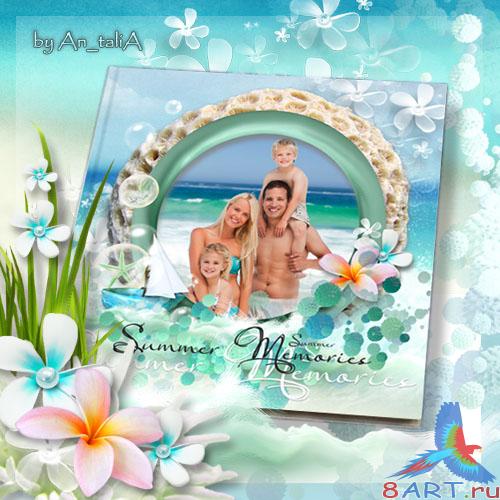  - Summer memories