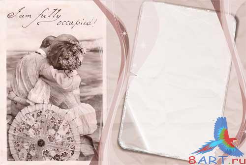 �����-��������� ����