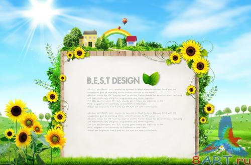 Sources - Spring motive