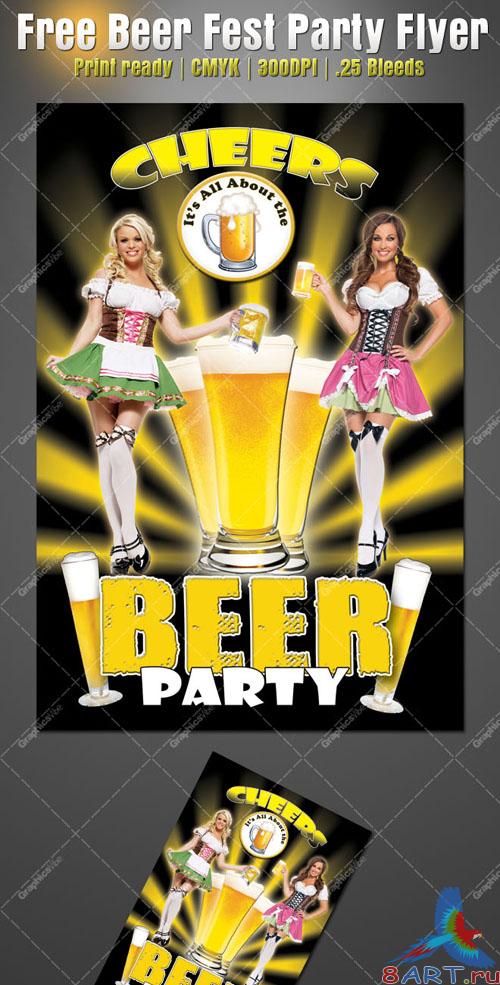 Beer Fest Party Flyer/Poster PSD Template