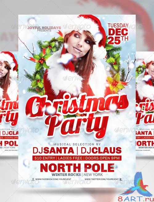 GraphicRiver Christmas Party Flyer 3405314 GraphicRiver Christmas Party Flyer 3405314