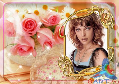 ��������� � ����� ���� ����