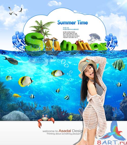 Sources - Summer vacation at the sea