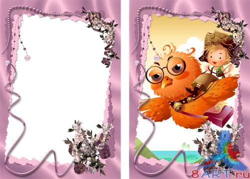 14 рамок в интересах фото 14 рамок в интересах фото