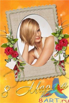 ������� ��� 8 �����!!!