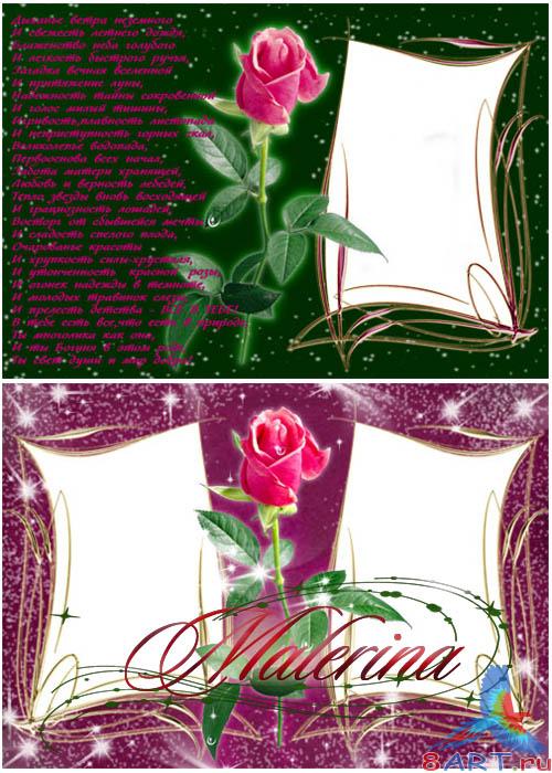 P���� � ����� ���� - ���� � ��������� ����