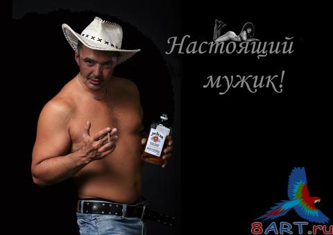 ������� �������� � ������ ���� ��������- ����������� �����