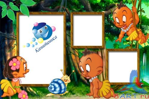 ������ ������� � ����� ���� - ���������