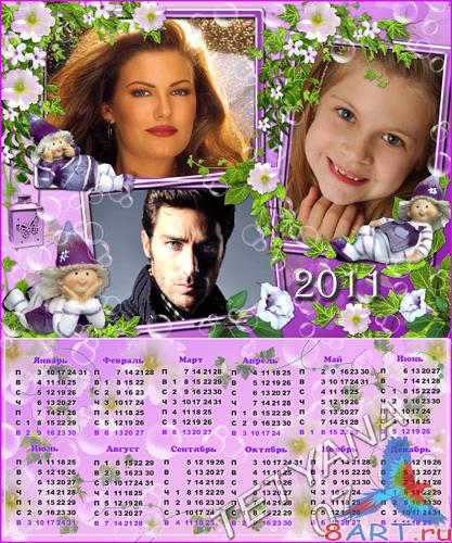 �������� ����� �� ��������� ���� ���� - ������� �����