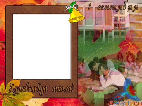 ����� ����� ���� � 1 �������� - ���������� �����