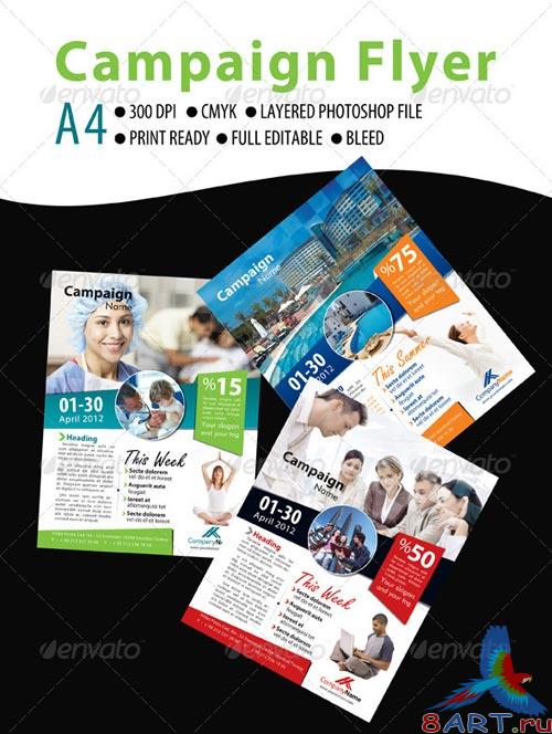 GraphicRiver Campaign Flyer GraphicRiver Campaign Flyer