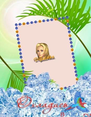 ����� ����� ���� - ��������