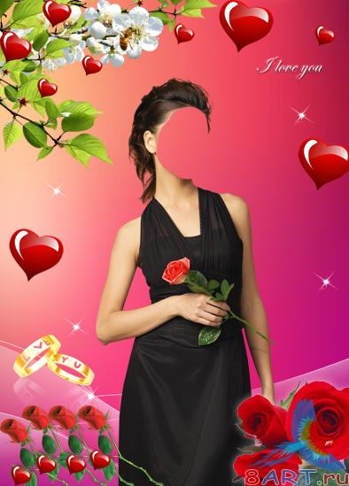 I love you - PSD ��������