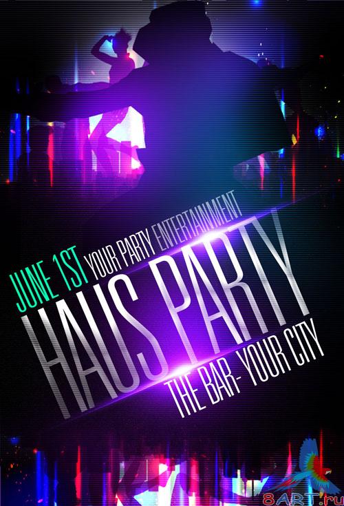 PSD Template - Haus Party Flyer/Poster