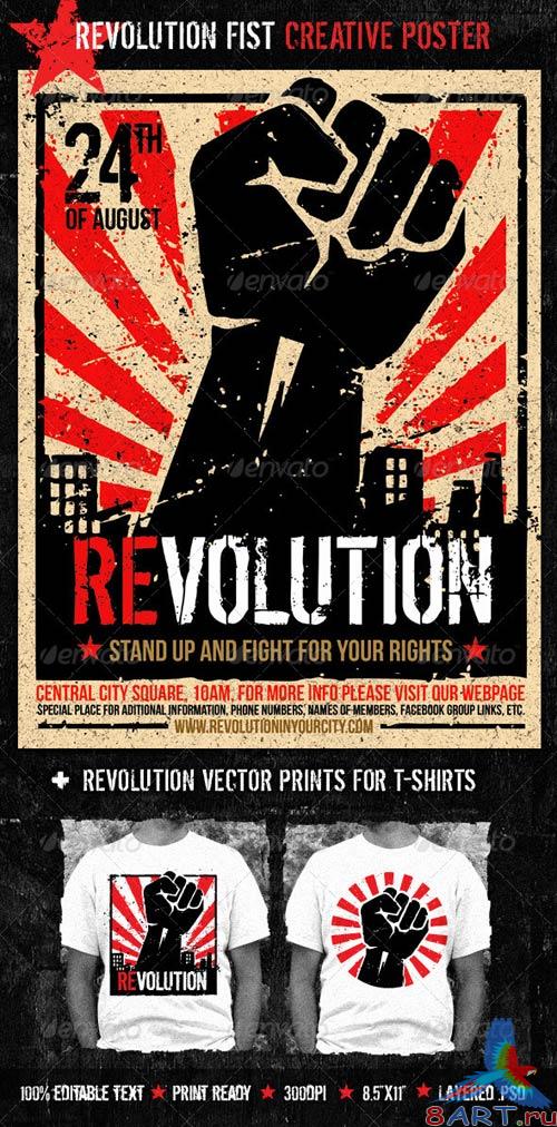 GraphicRiver Revolution Fist Creative Poster