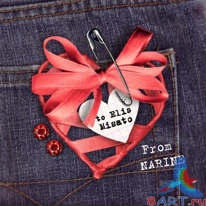 �����-����� "From me to you" + �������