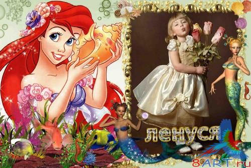 ������� ����� - �������!