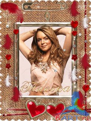 ��������� - �������