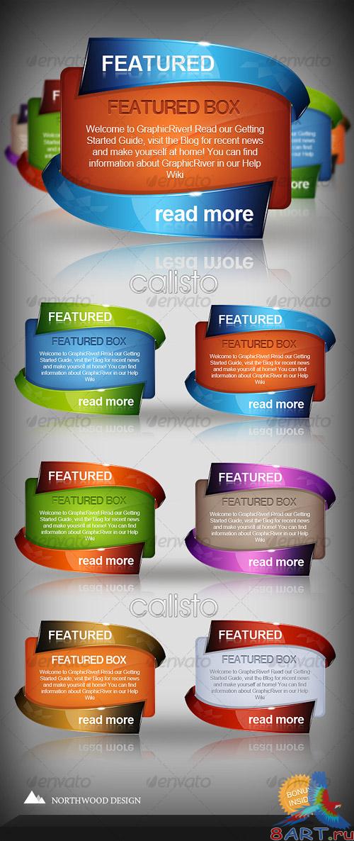 Plastic Web Boxes 2nd - GraphicRiver Plastic Web Boxes 2nd - GraphicRiver