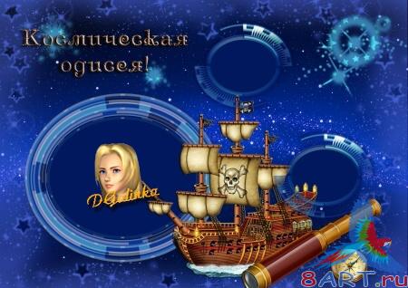 ����� � ����� ���� ���� - ����������� ������