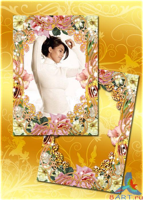 ����� � ����� �������� � ��������� ���������